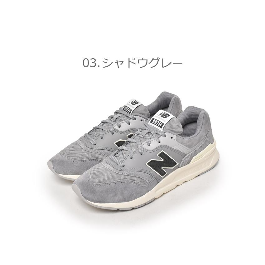 New Balance（ニューバランス） スニーカー メンズ CM997 NEW BALANCE
