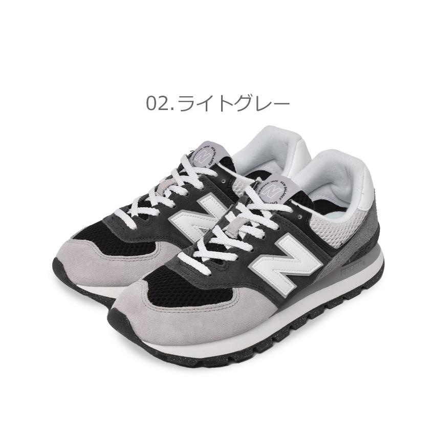 送料無料 ニューバランス スニーカー メンズ ML574 NEW BALANCE ML574D2Z ML574D2B ML574D2G ML574D2E 青 グレー オレンジ ロゴ 靴｜z-mall｜07