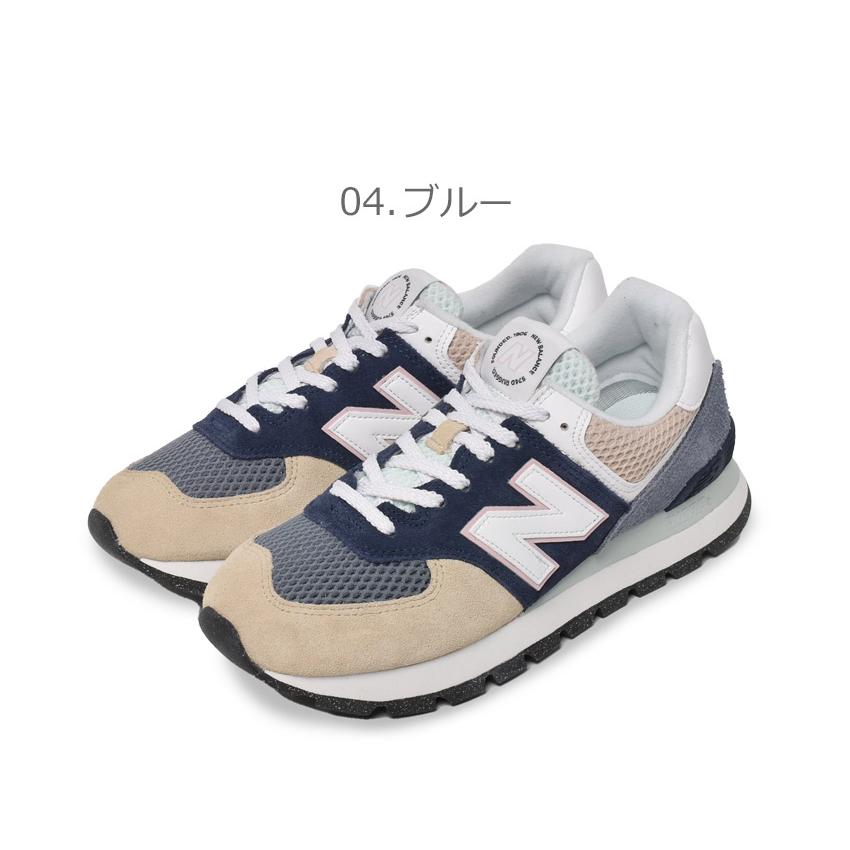 送料無料 ニューバランス スニーカー メンズ ML574 NEW BALANCE ML574D2Z ML574D2B ML574D2G ML574D2E 青 グレー オレンジ ロゴ 靴｜z-mall｜09