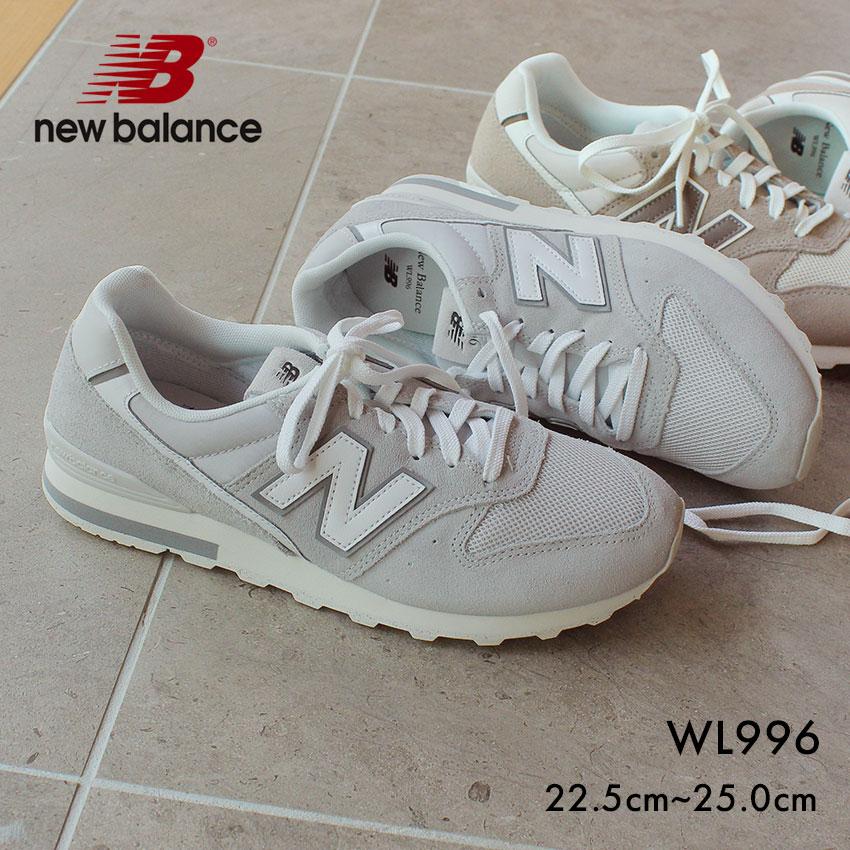 New Balance WL996 スニーカー　新品未使用・箱無し New Balance 送料無料 ニューバランス スニーカー レディース