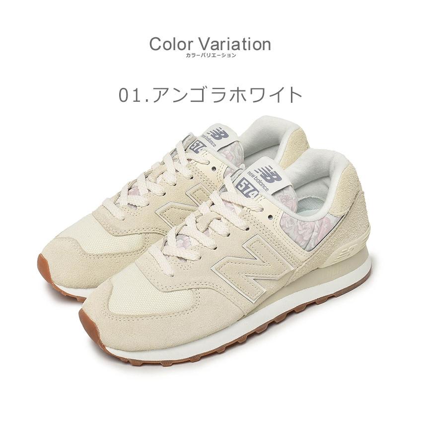 WE様おまとめご購入 z-mall_1036-0333