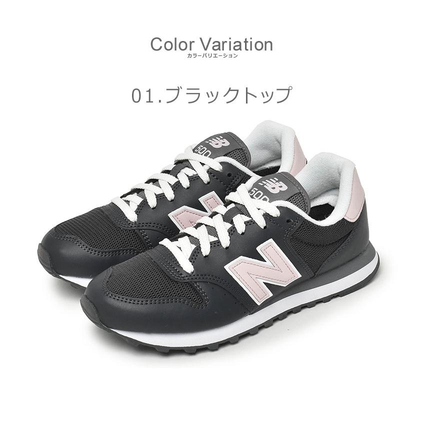 New Balance（ニューバランス） スニーカー レディース GW500 NEW