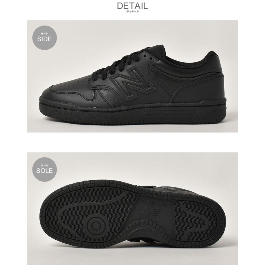 [ニューバランス] BB480L3W スニーカー☆送料込☆ New Balance ニューバランス スニーカー NEWBALANCE BB480
