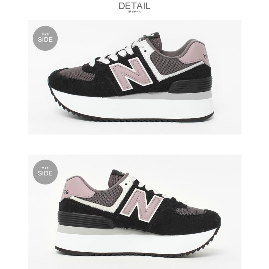 ニューバランス スニーカー レディース NEW BALANCE WL574ZAK WL574ZAH ブラック 黒 ベージュ 574+ 574プラス 厚底 シューズ ブランド ローカット カジュアル｜z-mall｜06