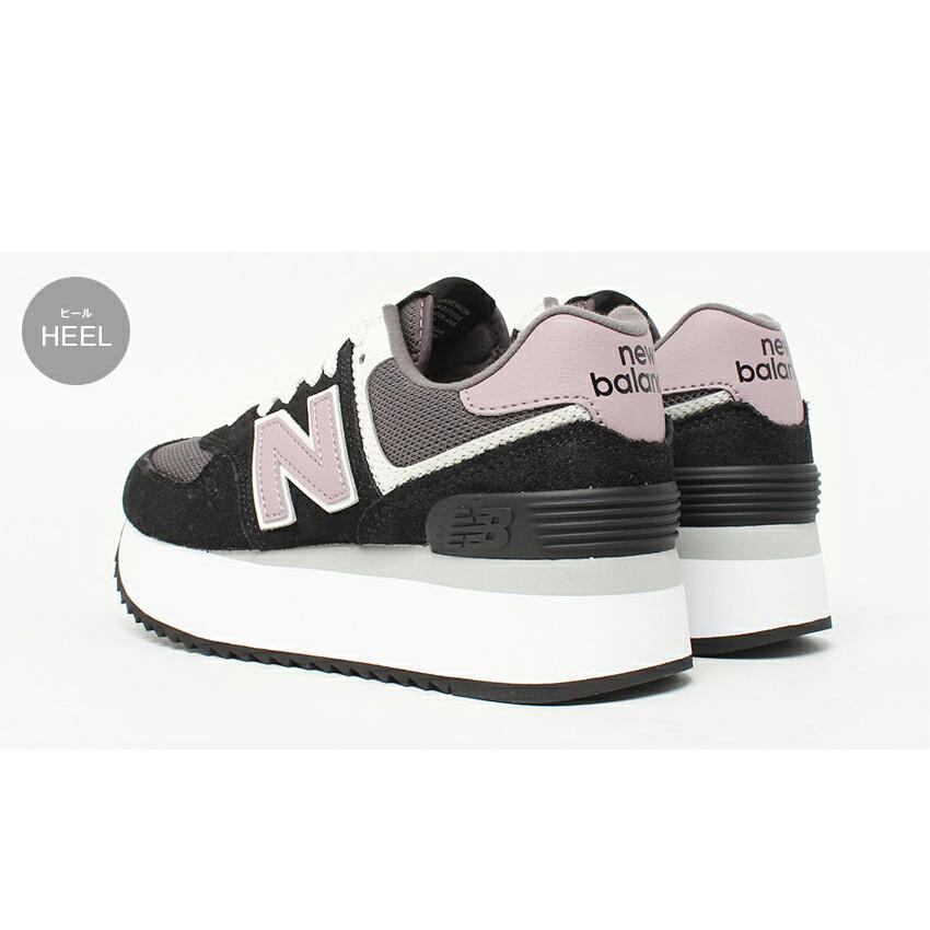 ニューバランス スニーカー レディース NEW BALANCE WL574ZAK WL574ZAH ブラック 黒 ベージュ 574+ 574プラス 厚底 シューズ ブランド ローカット カジュアル｜z-mall｜08