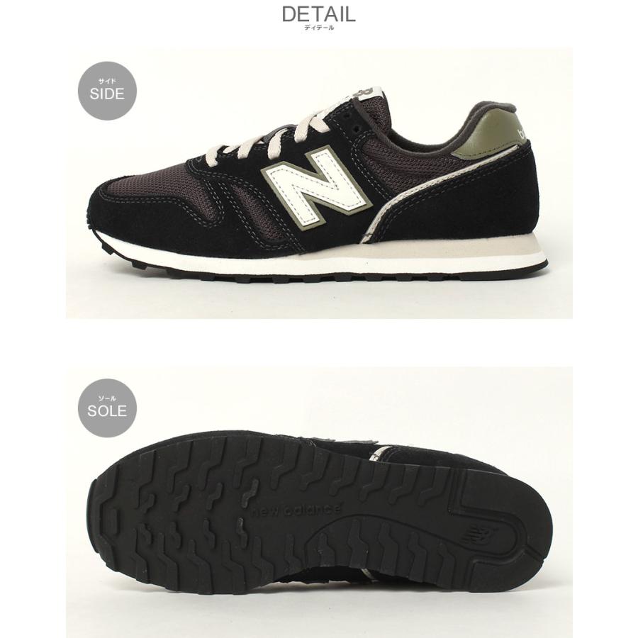 New Balance（ニューバランス） スニーカー メンズ レディース NEW