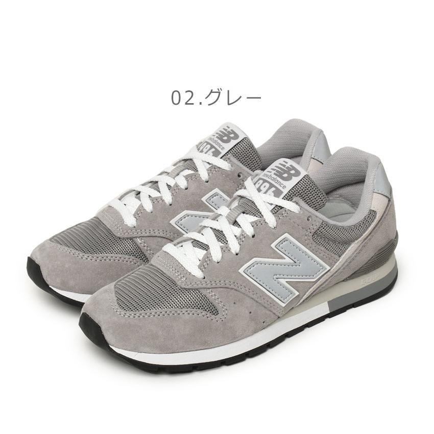 New Balance（ニューバランス） スニーカー メンズ レディース NEW