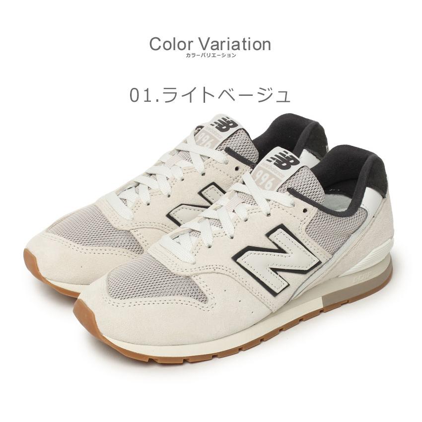 New Balance（ニューバランス） スニーカー メンズ レディース NEW