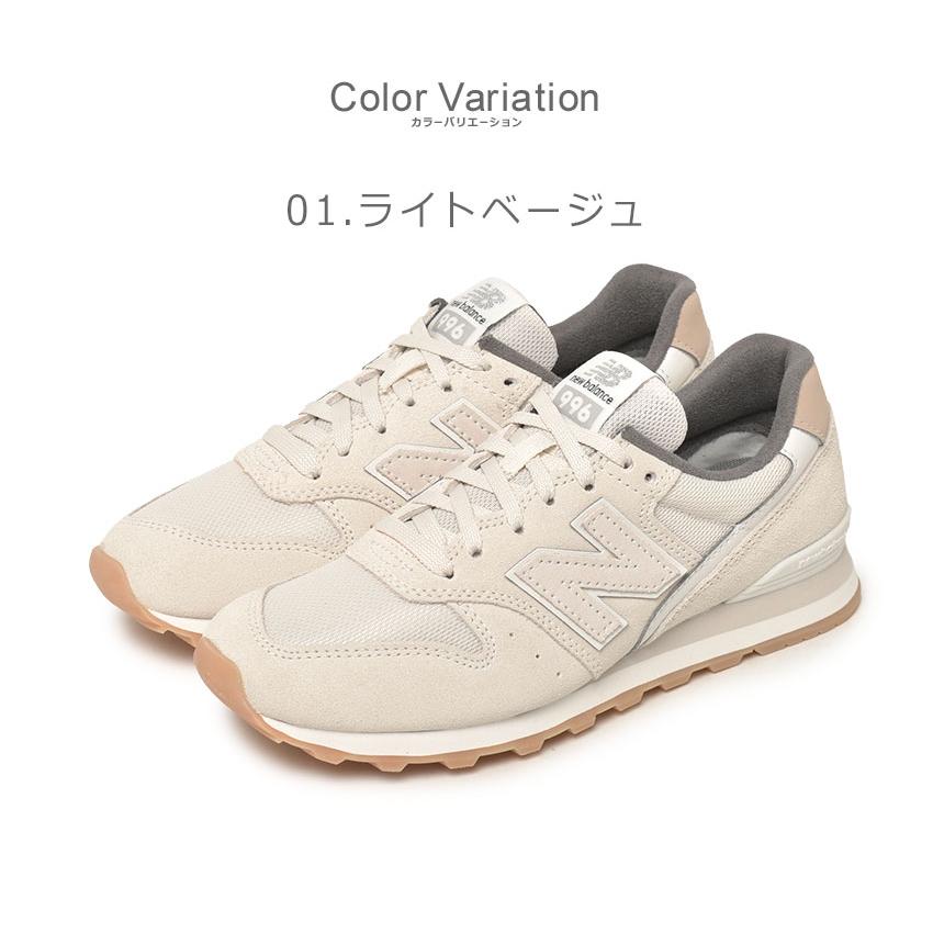 New Balance ニューバランス スニーカー レディース NEW BALANCE New Balance ニューバランス スニーカー レディース NEW BALANCE