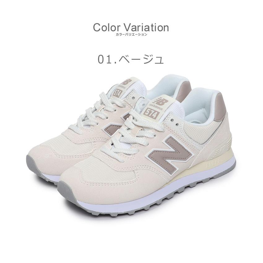 New Balance（ニューバランス） スニーカー メンズ レディース NEW