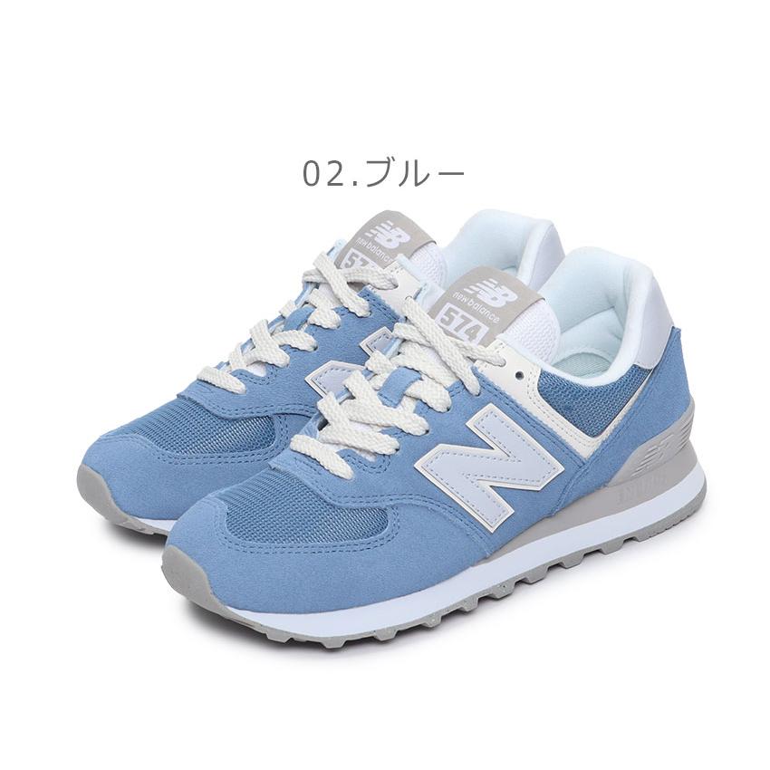 New Balance（ニューバランス） スニーカー メンズ レディース NEW