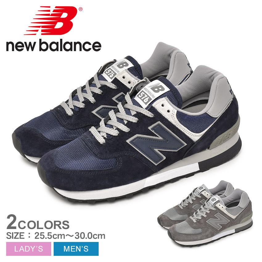 neさま専用 New Balance ニューバランス スニーカー メンズ レディース NEW