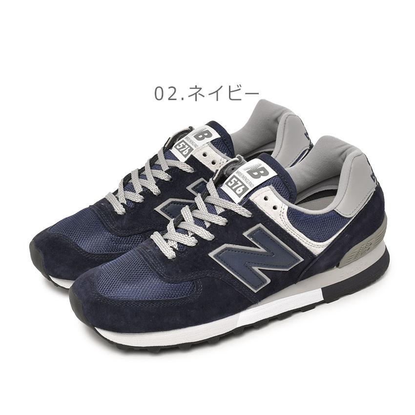 New Balance（ニューバランス） スニーカー メンズ レディース NEW