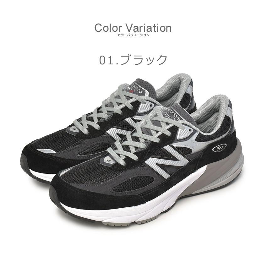 New Balance（ニューバランス） スニーカー メンズ NEW BALANCE