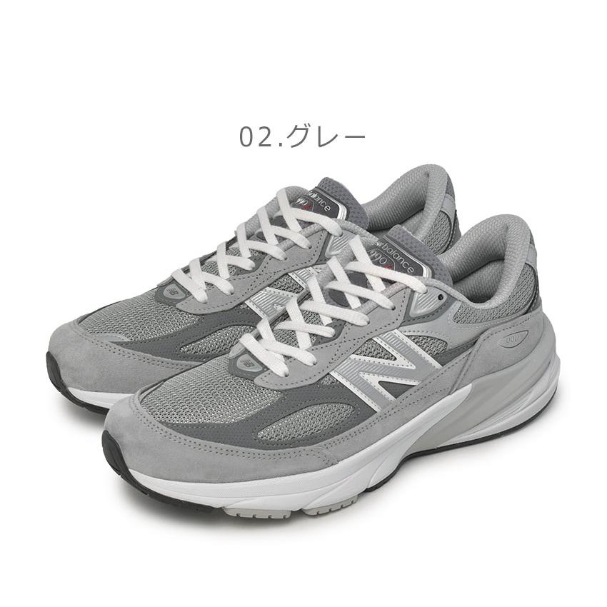 New Balance（ニューバランス） スニーカー メンズ NEW BALANCE