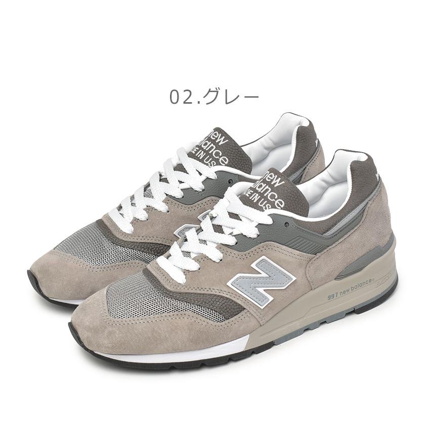 New Balance ニューバランス スニーカー メンズ レディース NEW