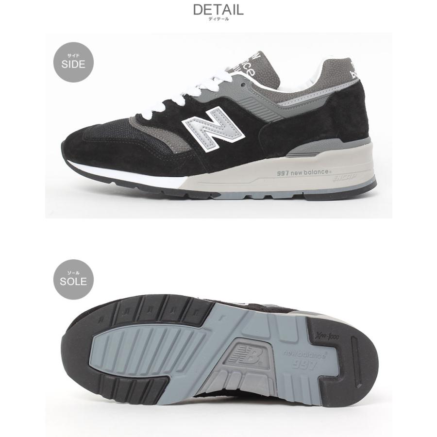【ユーズド】M997BK 23.5cmブラックxグレー　黒灰　ニューバランス 楽天市場】NEW BALANCE M997BK MADE IN U.S.A. ニューバランス