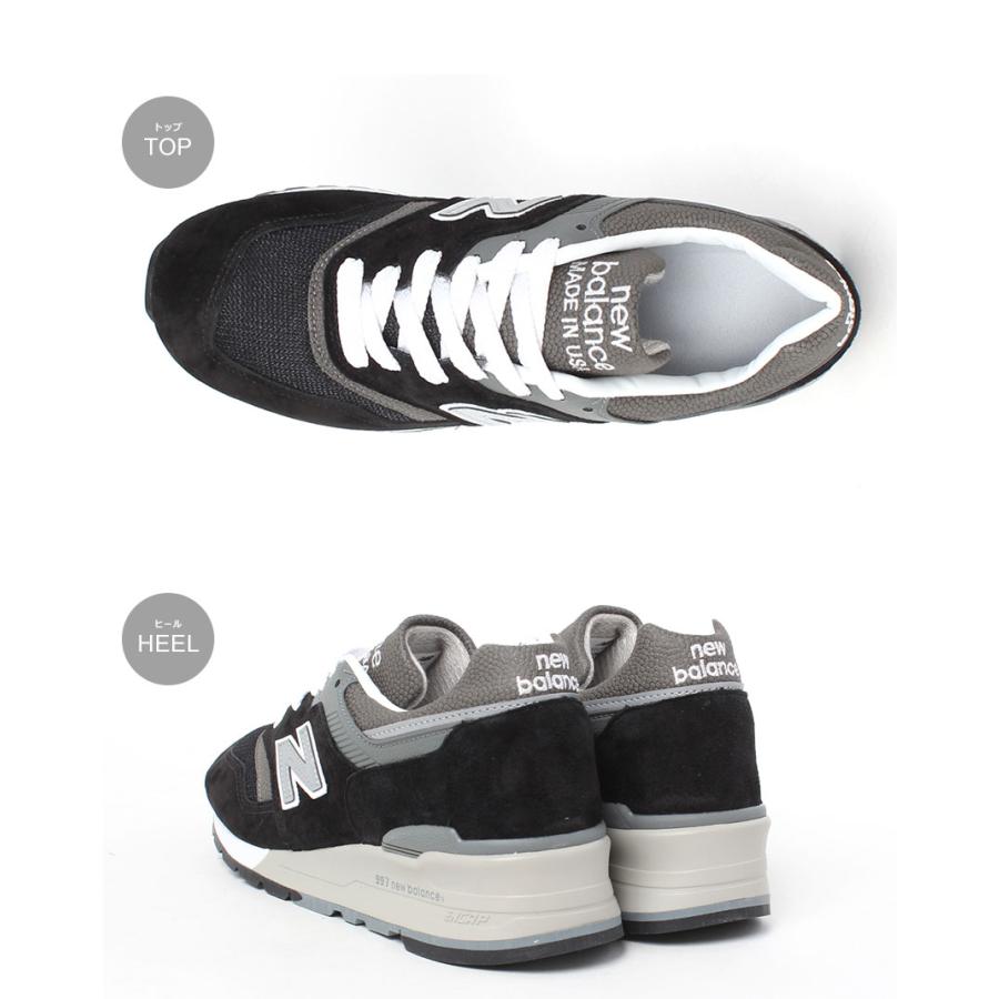 【ユーズド】M997BK 23.5cmブラックxグレー　黒灰　ニューバランス New Balance ニューバランス M997 NEW BALANCE M997BK MADE IN