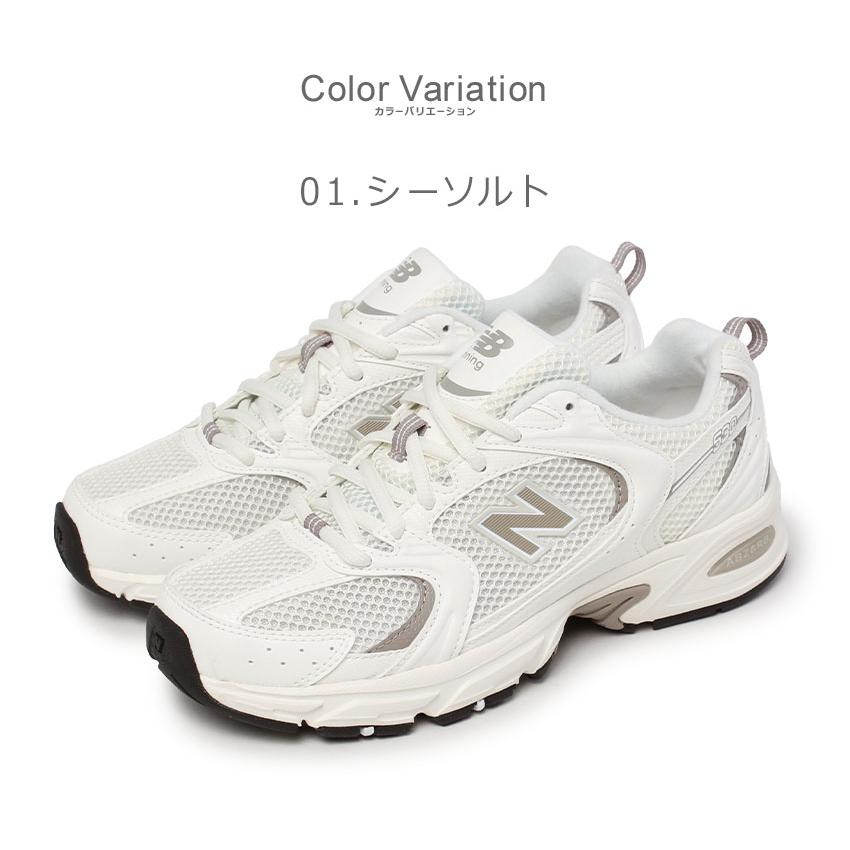新品箱付き New Balance U530CSB スニーカー 24㎝ New Balance（ニューバランス） スニーカー メンズ レディース NEW