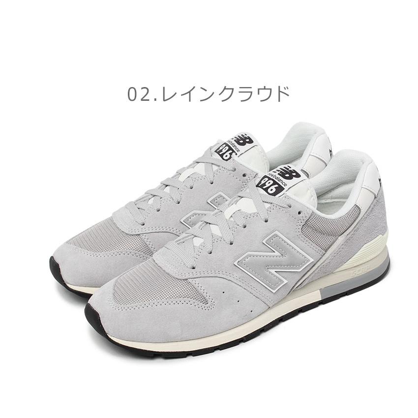 New Balance（ニューバランス） スニーカー メンズ レディース NEW