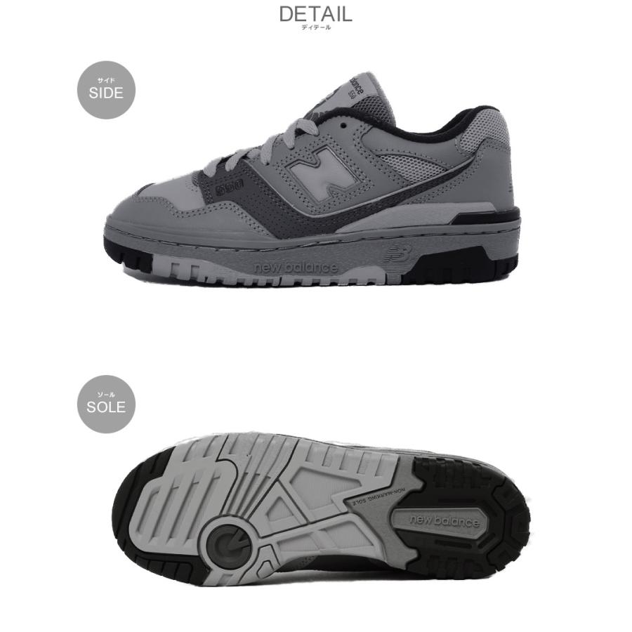 New Balance（ニューバランス） スニーカー レディース キッズ NEW