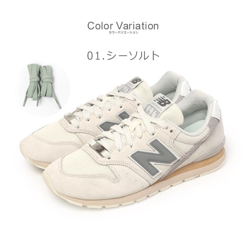 New Balance（ニューバランス） スニーカー メンズ レディース NEW