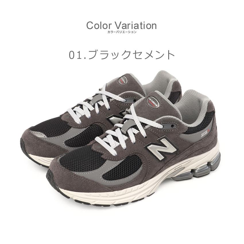 mrrr様確認用 New Balance ニューバランス スニーカー レディース キッズ