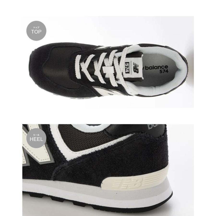 New Balance（ニューバランス） スニーカー レディース キッズ