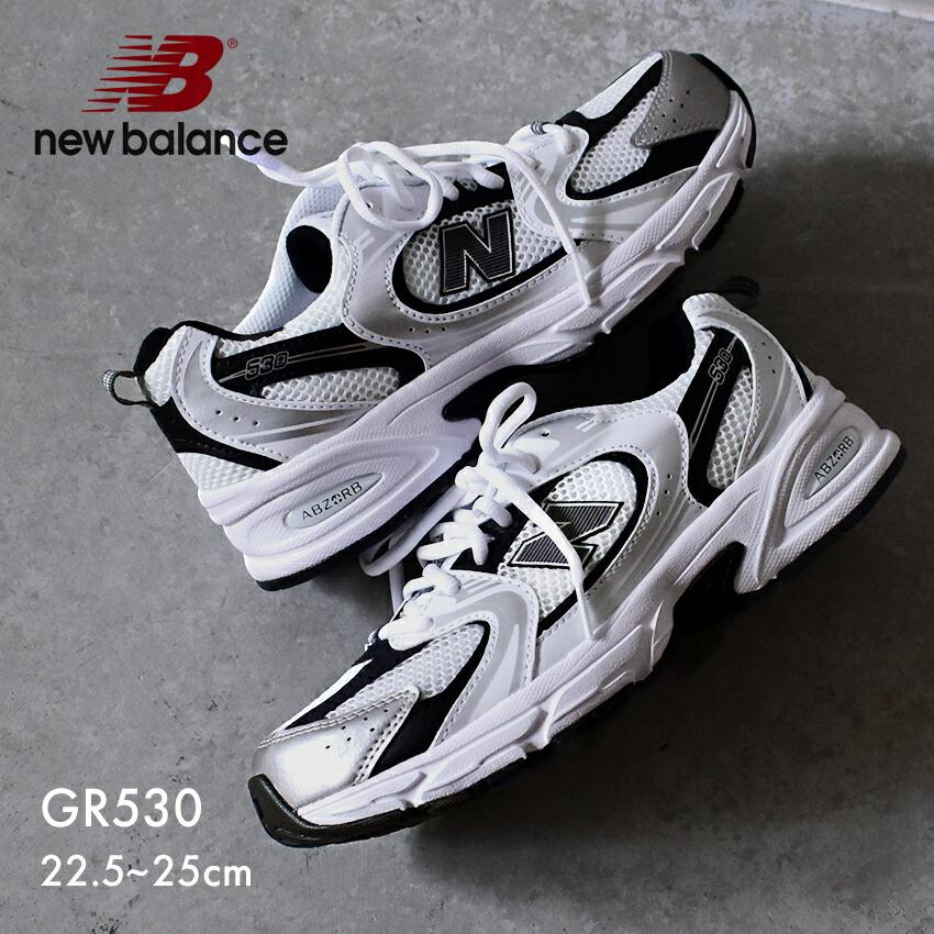 New Balance ニューバランス スニーカー レディース キッズ ジュニア