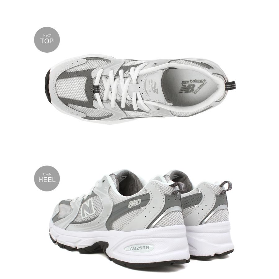 New Balance（ニューバランス） スニーカー レディース キッズ