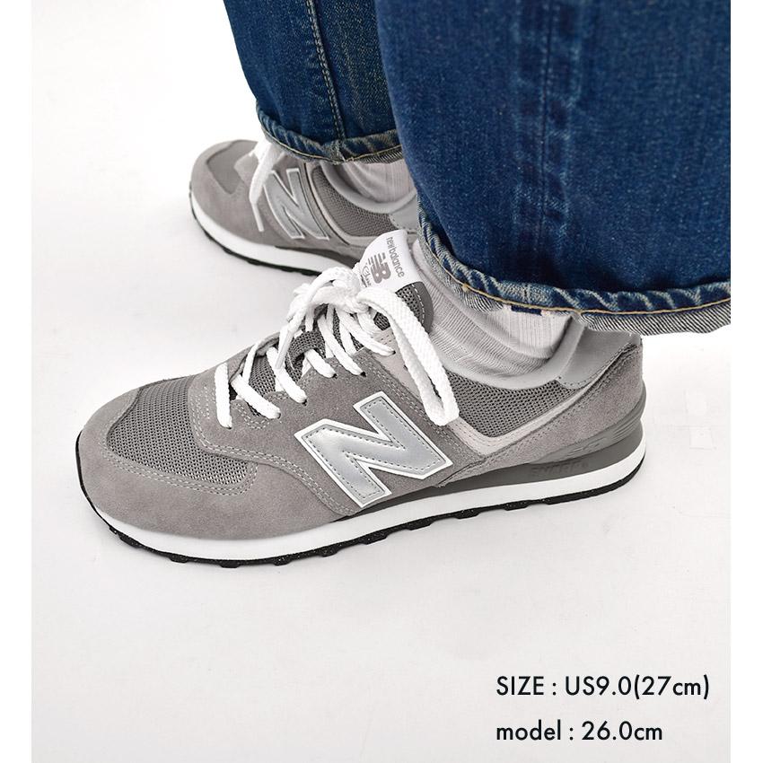574シリーズ ニューバランス スニーカー メンズ ML574 NEW BALANCE