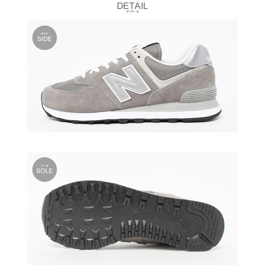 574シリーズ ニューバランス スニーカー メンズ ML574 NEW BALANCE