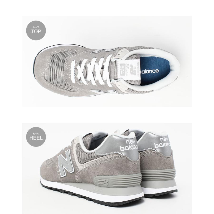 574シリーズ ニューバランス スニーカー メンズ ML574 NEW BALANCE