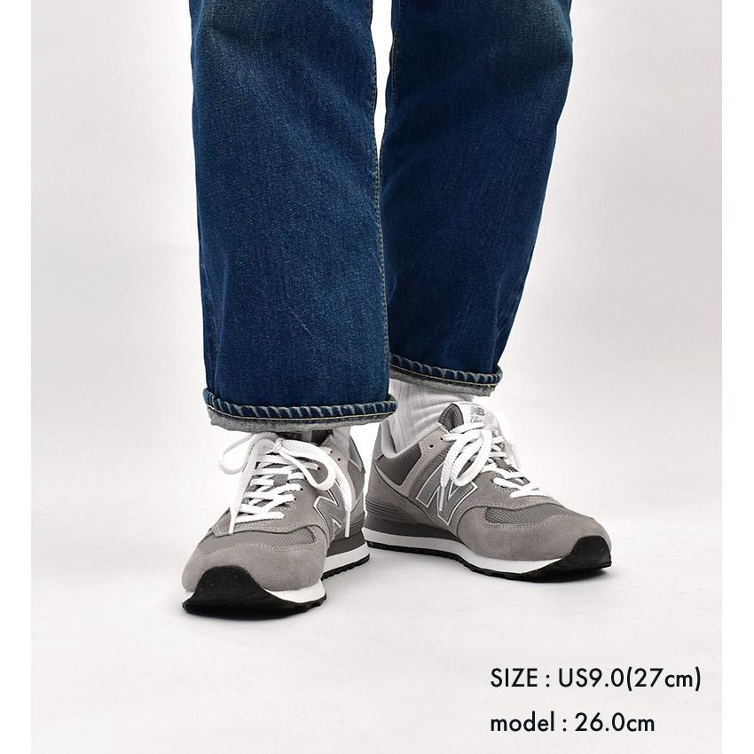 574シリーズ ニューバランス スニーカー メンズ ML574 NEW BALANCE