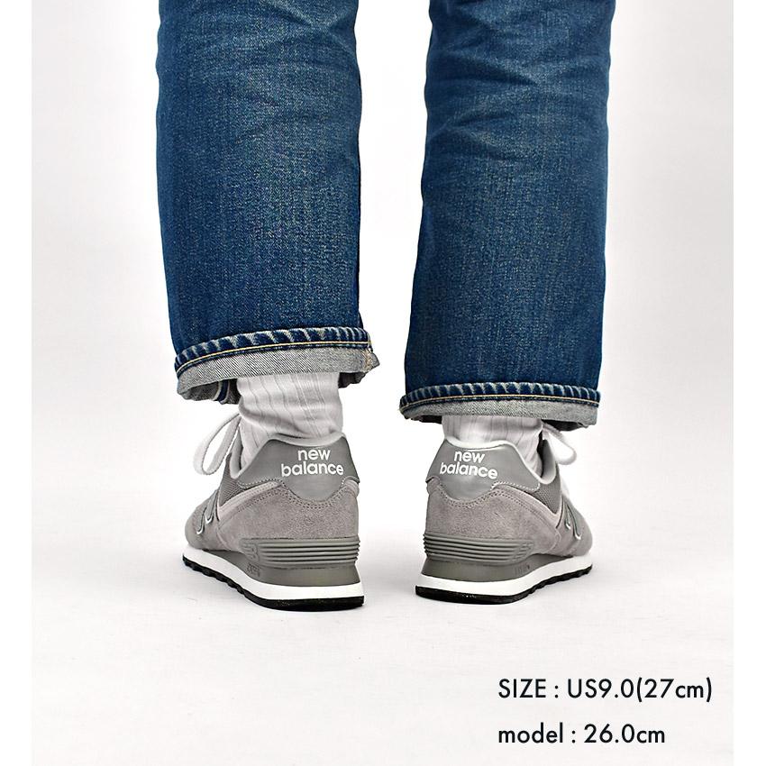 574シリーズ ニューバランス スニーカー メンズ ML574 NEW BALANCE