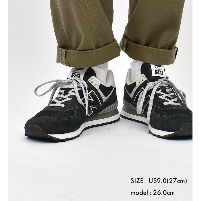New Balance（ニューバランス） スニーカー メンズ ML574 NEW BALANCE