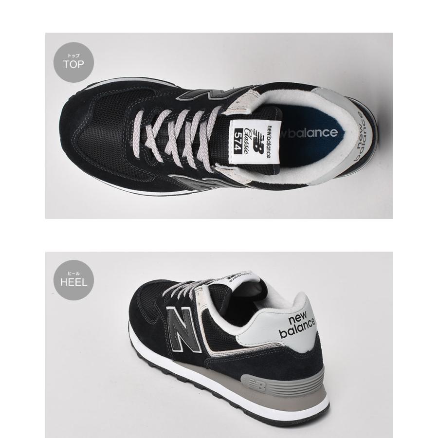 New Balance（ニューバランス） スニーカー メンズ ブラック 黒