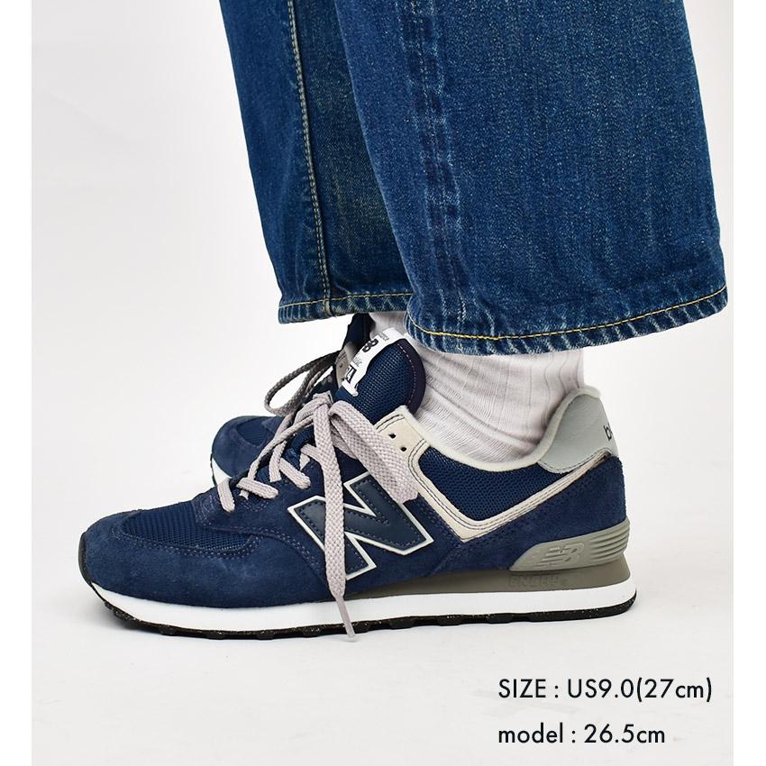 574シリーズ ニューバランス スニーカー メンズ ML574 NEW BALANCE
