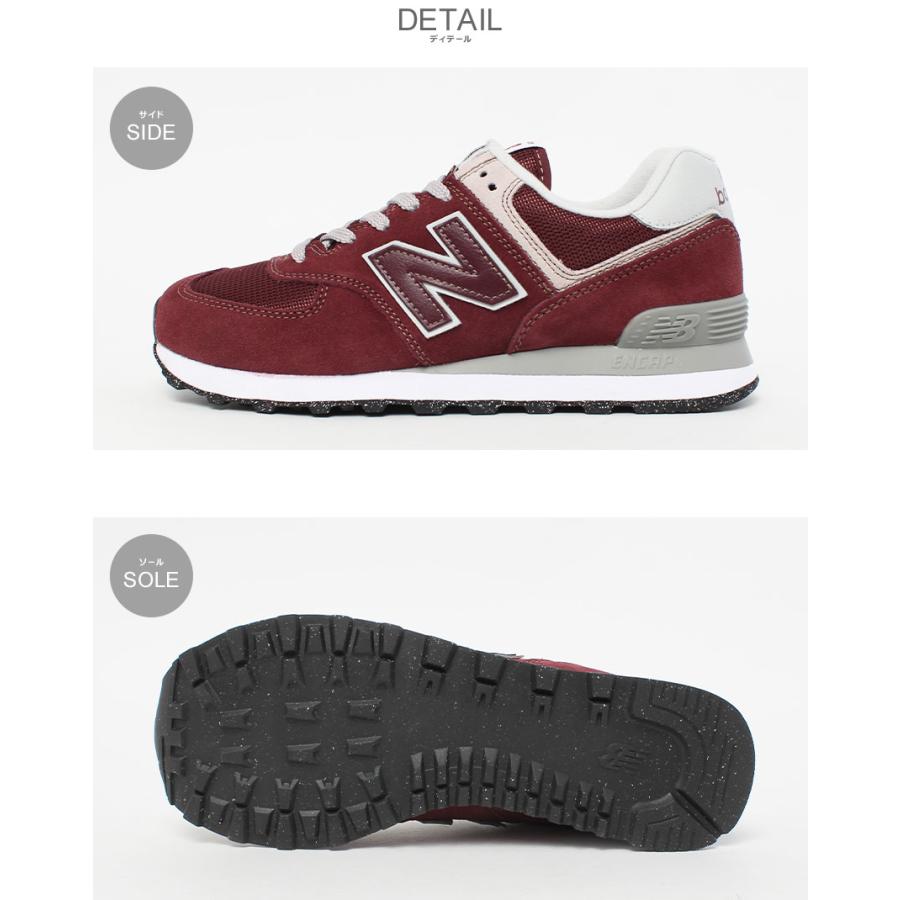574シリーズ 送料無料 ニューバランス スニーカー メンズ ML574 NEW