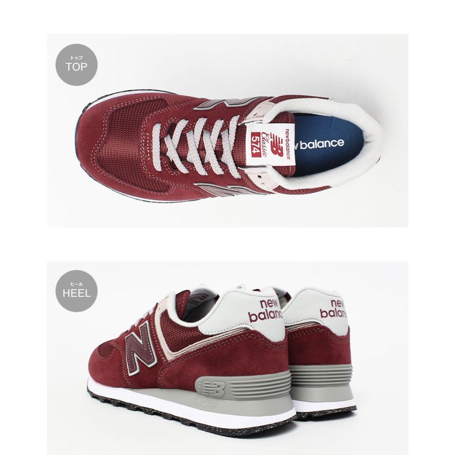 574シリーズ 送料無料 ニューバランス スニーカー メンズ ML574 NEW