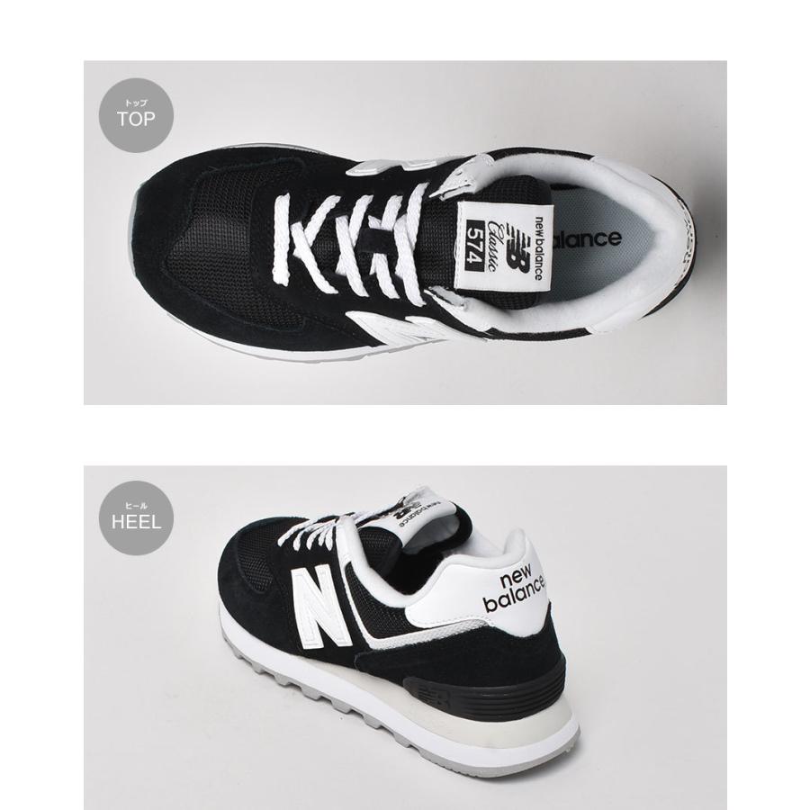 New Balance（ニューバランス） スニーカー レディース WL574 NEW 