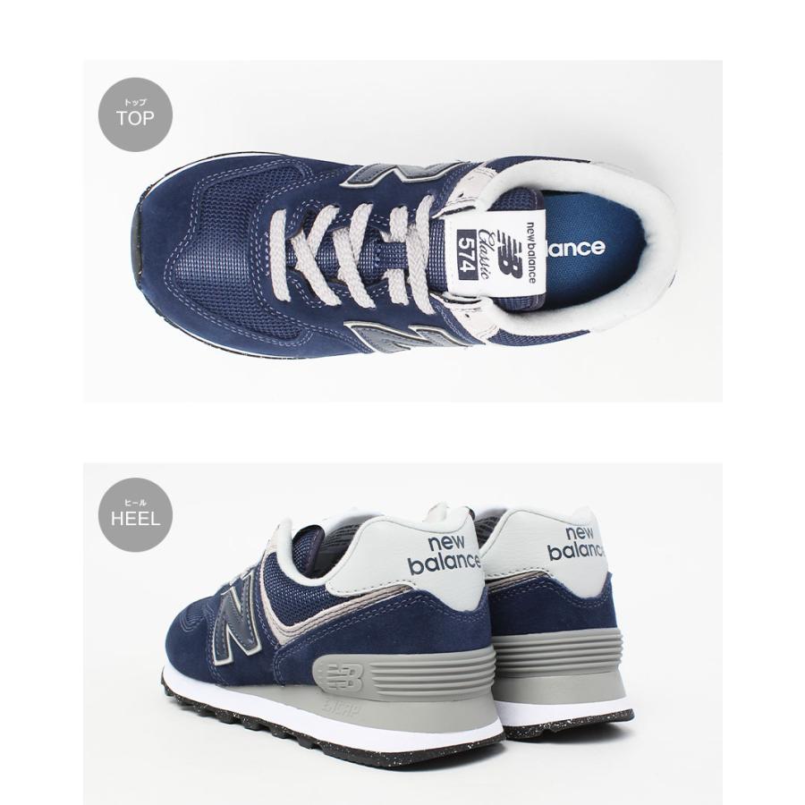 New Balance ニューバランス WL574 スニーカー レディース NEW BALANCE