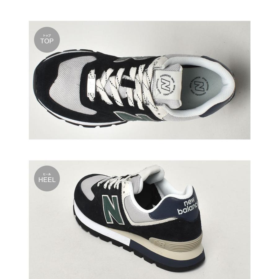 New Balance（ニューバランス） スニーカー メンズ ML574 NEW BALANCE