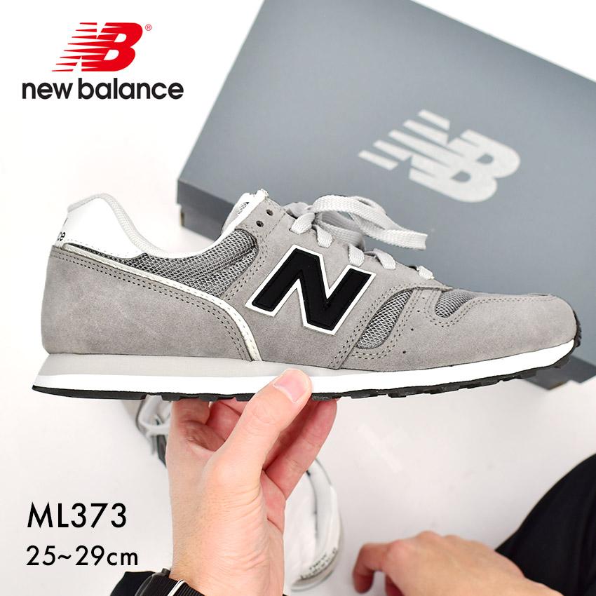 New Balance（ニューバランス） スニーカー メンズ ML373 NEW BALANCE