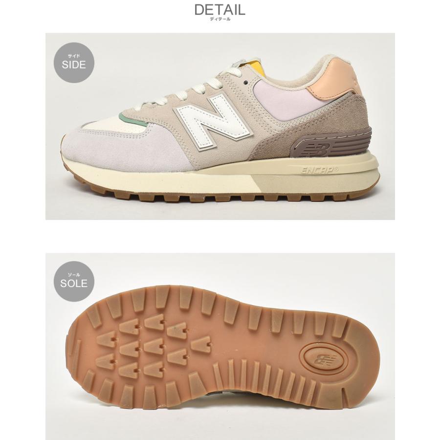 New Balance（ニューバランス） スニーカー メンズ U574 NEW BALANCE