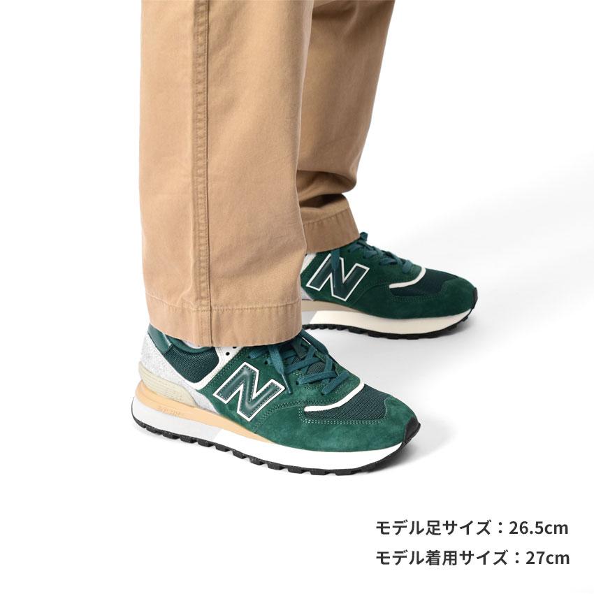 New Balance（ニューバランス） 送料無料 スニーカー メンズ U574 NEW