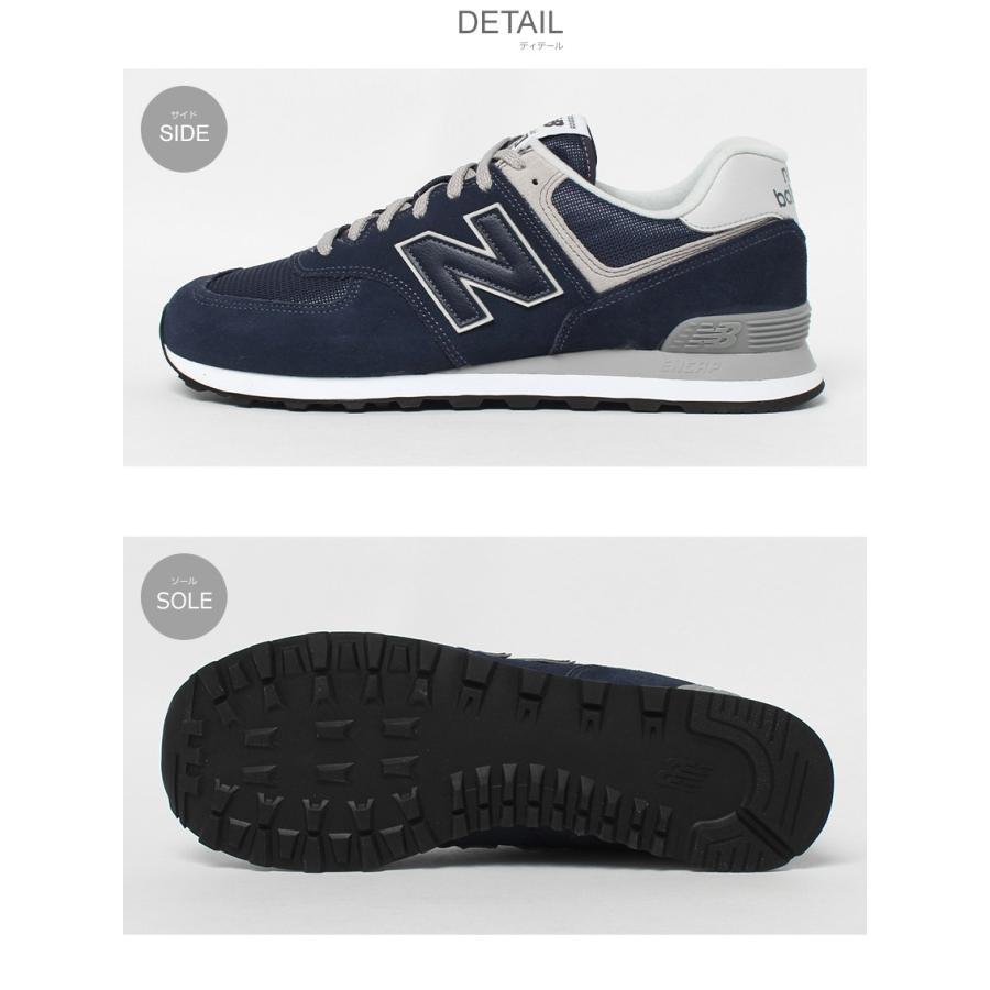 New Balance（ニューバランス） スニーカー メンズ NEW BALANCE