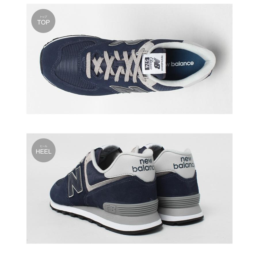 New Balance（ニューバランス） スニーカー メンズ NEW BALANCE