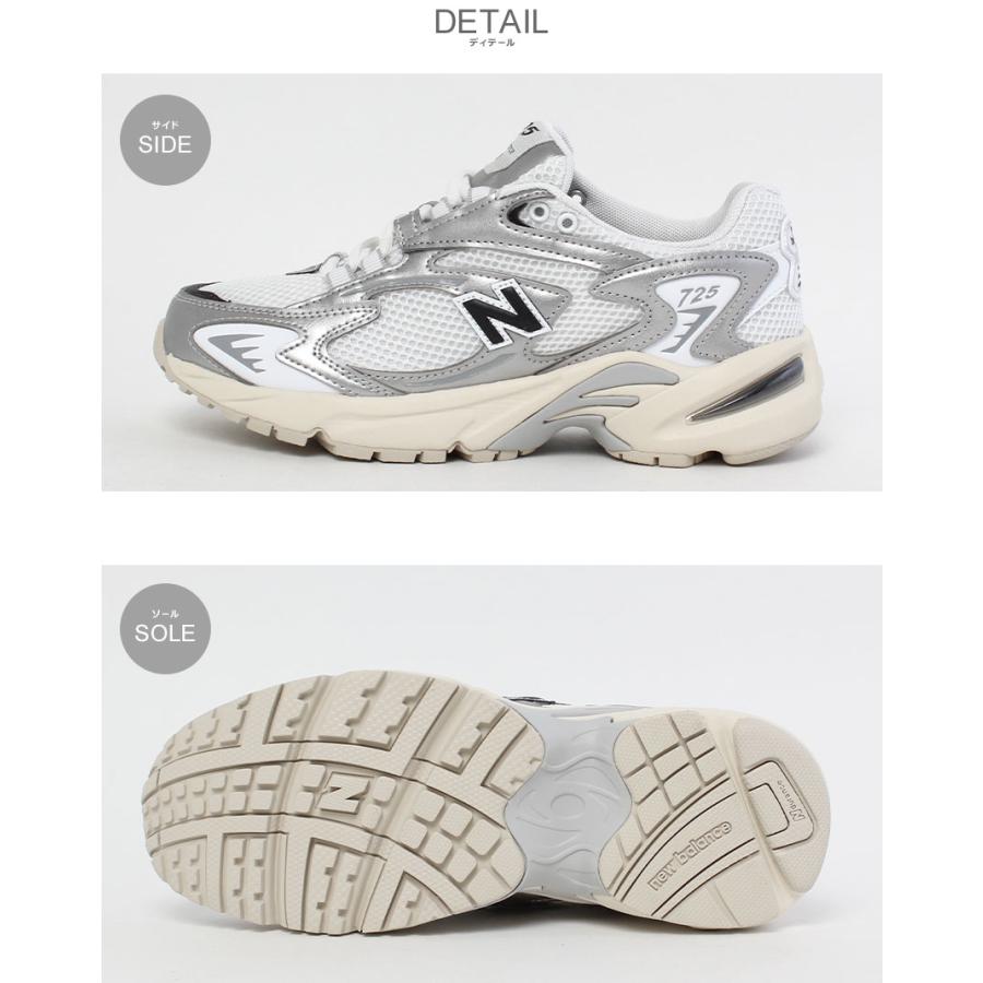 【新品】 New Balance 725 シルバー/ホワイト スニーカー24 New Balance☆ML725B ニューバランス 725 ホワイト シルバー