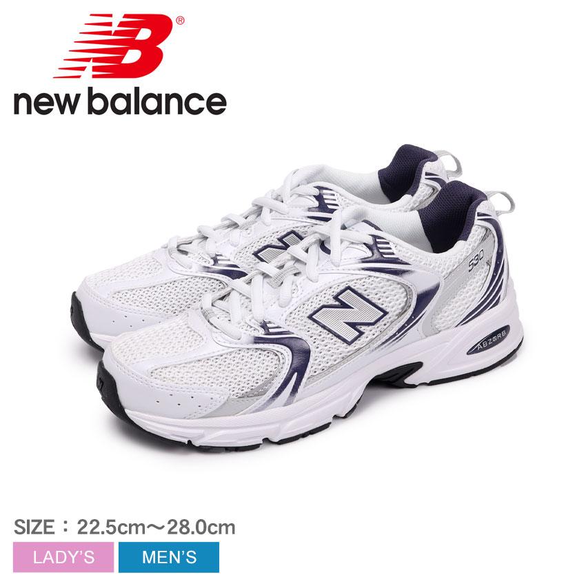New Balance（ニューバランス） スニーカー メンズ レディース MR530